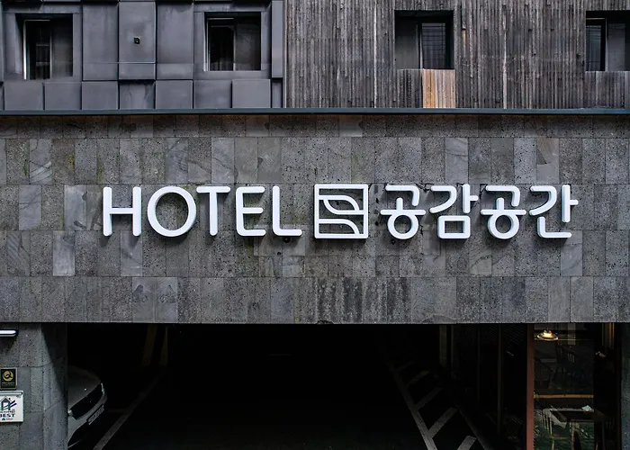 Gonggam Gonggan Station Hotel