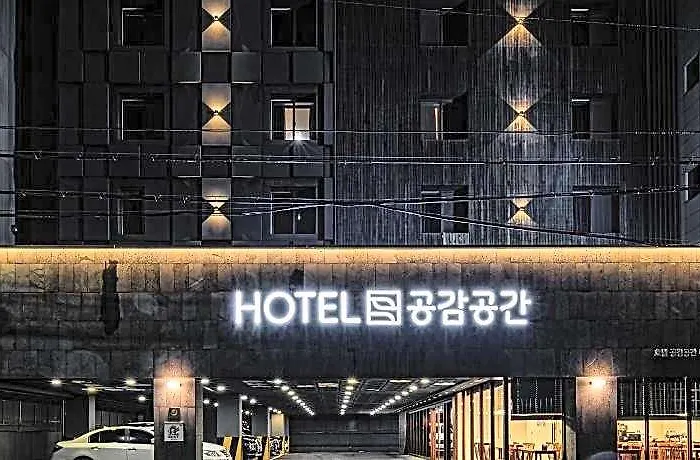 Gonggam Gonggan Station Hotel Pusan