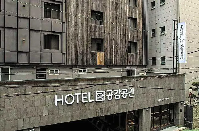 Gonggam Gonggan Station 3* Pusan