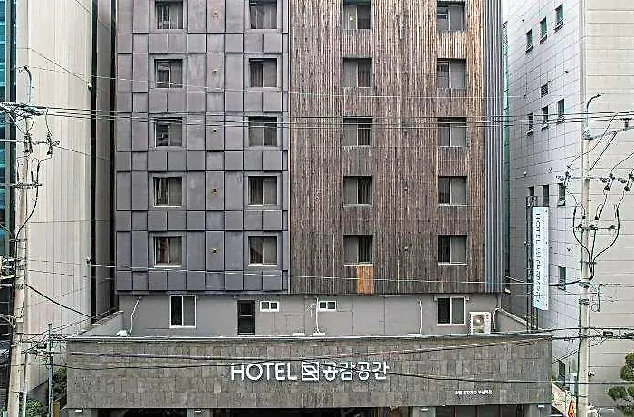 Hotel Gonggam Gonggan Station 3*